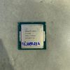 CPU INTEL I7 6700 BH 1 THÁNG