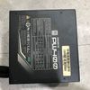 Nguồn Gigabyte GP-PW400 400w 80 Plus BH 1 THÁNG