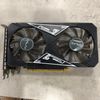 VGA GALAX GTX 1650 EX PLUS (1 CLICK OC) 4GB DDR6 BH 1 THÁNG