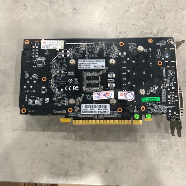 VGA GALAX GTX 1650 EX PLUS (1 CLICK OC) 4GB DDR6 BH 1 THÁNG