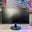 MÀN HÌNH LCD PHILIPS 24