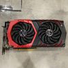 VGA MSI GTX 1070 GAMING X 8GB BH 1 THÁNG