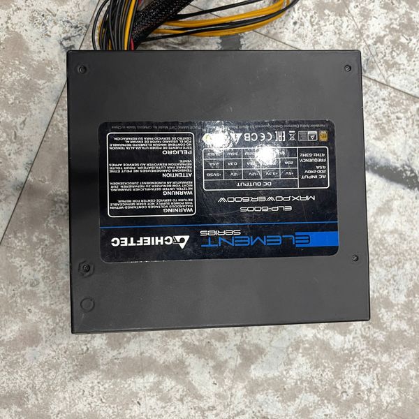 Nguồn CHIEFTEC 600W 80 PLUS BH 1 THÁNG