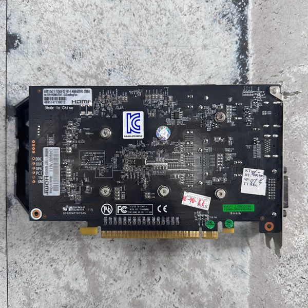 VGA GALAX GTX 1050 Ti 4GB 2 FAN BH 1 THÁNG