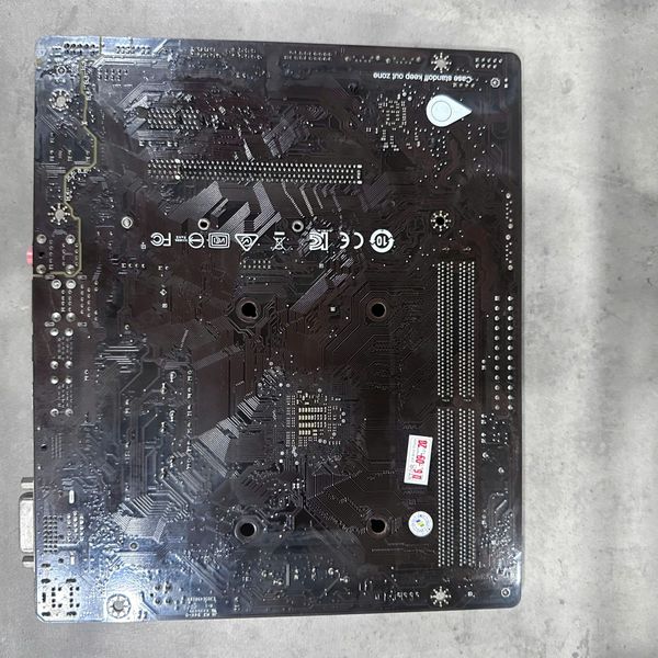 MAIN MSI B450M-A PRO MAX BH 1 THÁNG