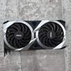 VGA MSI RX 6700 XT MECH 2X 12G BH 1 THÁNG