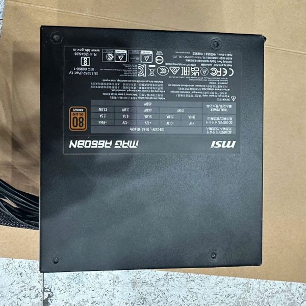 Nguồn MSI 650W MAG A650BN 80 Plus Bronze BH 1 THÁNG