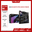 MAIN GIGABYTE Z790 AORUS XTREME (WIFI 6E / LGA1700 / E-ATX / 4XDDR5)