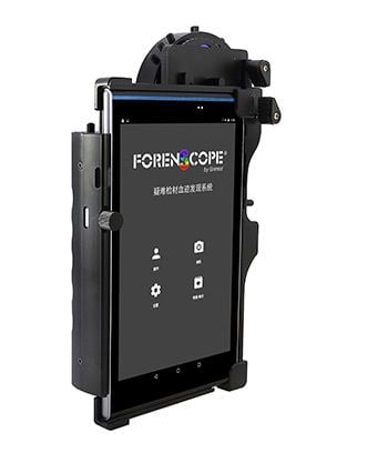  NGUỒN SÁNG HÌNH SỰ CẦM TAY ĐA BƯỚC SÓNG 