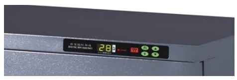 tu-chong-am-vh133-2 