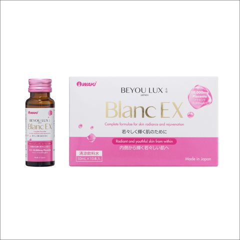  BeYou Lux Blanc Nước Uống Dưỡng Trắng Giúp Đẹp Da Hộp 10 Chai 