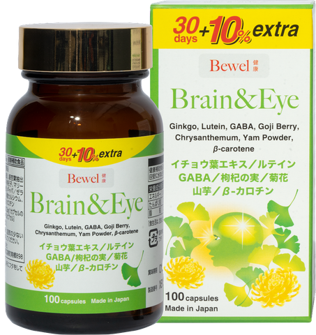 Viên uống bổ não, sáng mắt – Bewel Brain & Eye Hộp 100 Viên