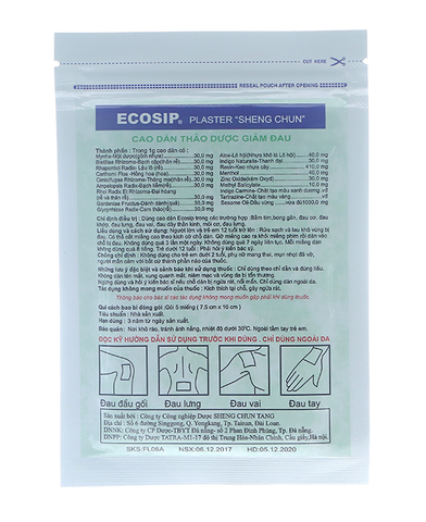 Ecosip pouch sale
