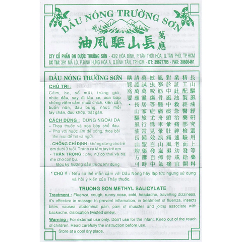  Dầu nóng Trường Sơn hỗ trợ giảm đau nhức, trúng gió, sổ mũi (10ml) 