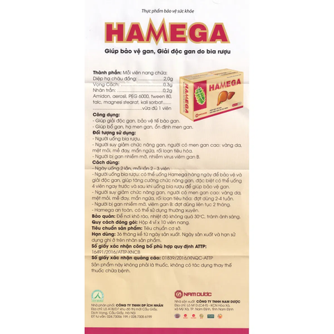  Thực phẩm bảo vệ sức khỏe Hamega 