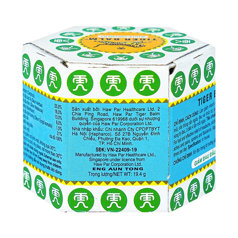  Dầu cù là Tiger Balm White Haw Par giảm đau đầu, nghẹt mũi, côn trùng cắn (30g) 