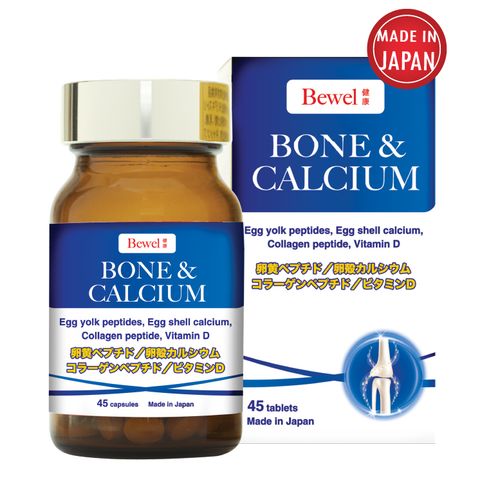 Thực phẩm bảo vệ sức khỏe Bewel Bone & Calcium (45 Viên)