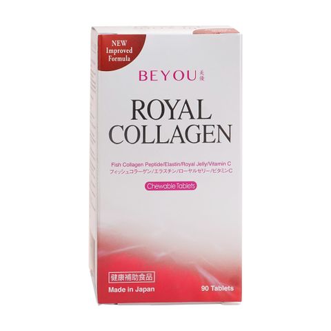  Thực phẩm bảo vệ sức khoẻ Beyou Royal Collagen (90 Viên) 