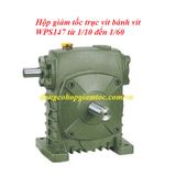 Hộp giảm tốc trục vít WPS147