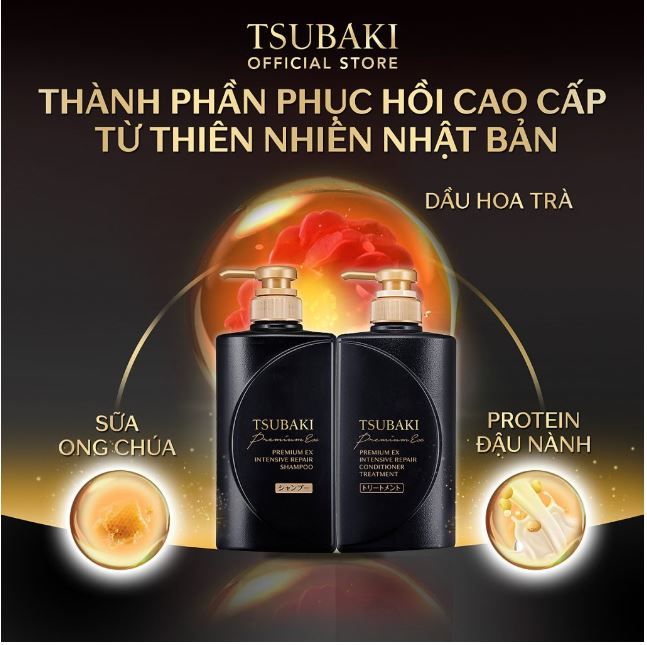 Bộ Dầu Gội Xả Tsubaki Premium Ex Intensive Repair 490ml (Màu Đen)