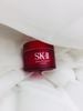 Kem Chống Lão Hóa Mới SK-II Skinpower Cream 15g