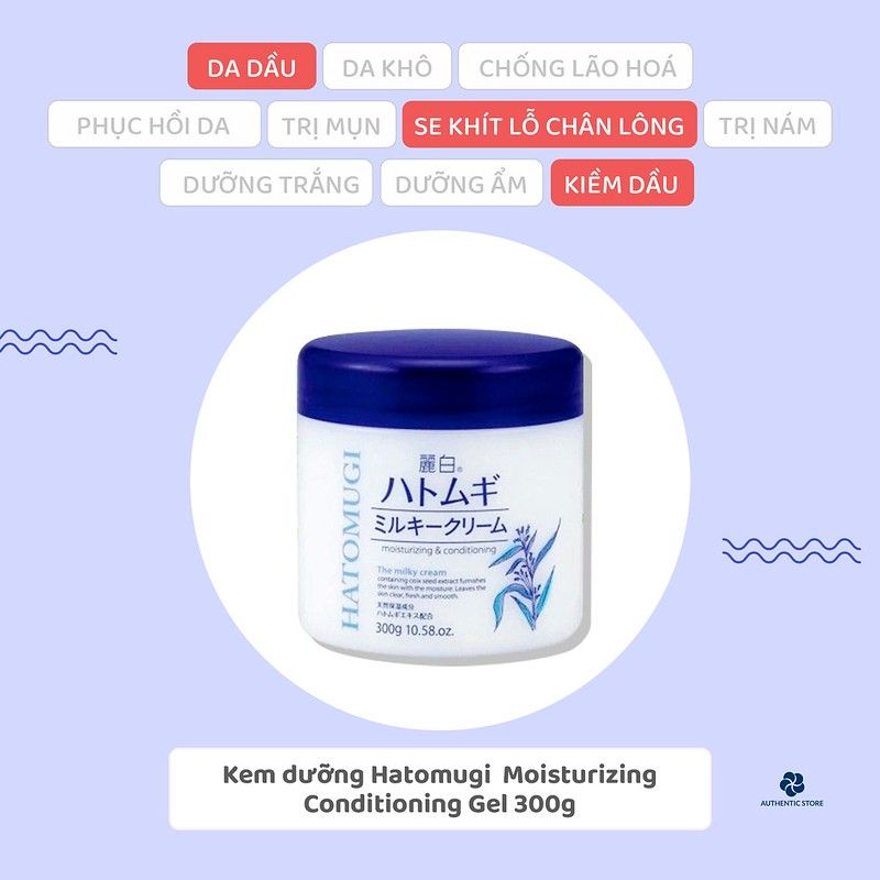 Kem Dưỡng Hatomugi Moisturizing Conditioning Gel 300mg Authentic Store