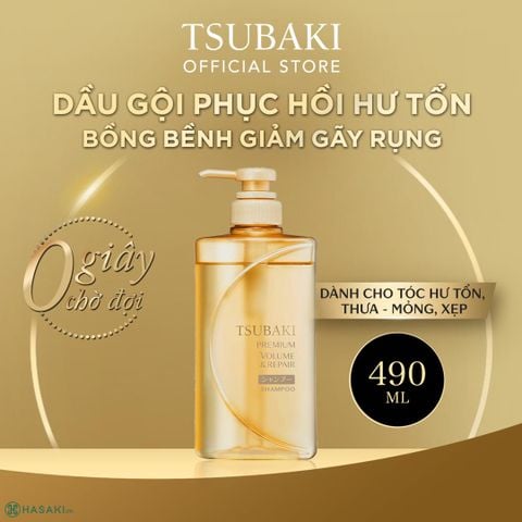  Bộ Gội Xả Tsubaki Phục Hồi Ngăn Rụng Tóc Màu Vàng  490mlx2 