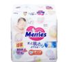 BỈM MERRIES Newborn Dán (76+6 miếng)