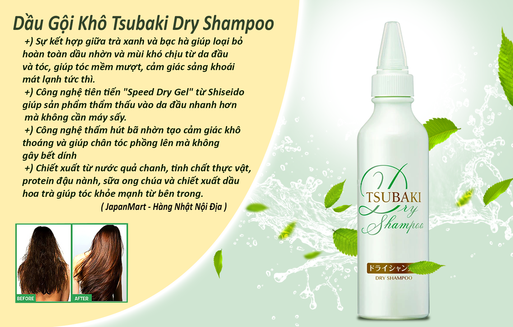 Dầu Gội Khô TSUBAKI Dry Shampoo 180ml hangnhatnoidiatot