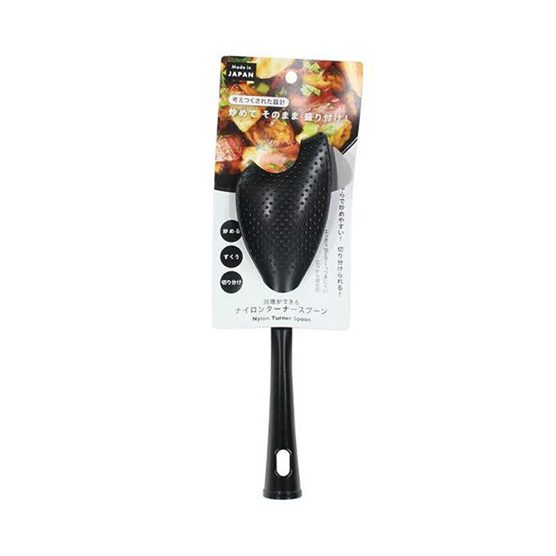 Muôi đảo chịu nhiệt đầu vát đế đứng Echo 24cm (màu đen)