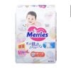 BỈM MERRIES Dán M56+4