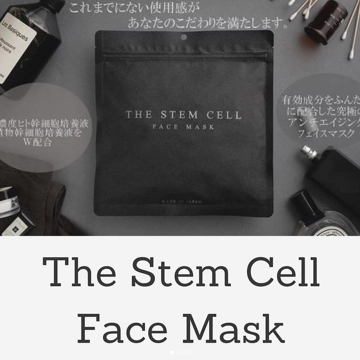 Mặt nạ tế bào gốc The Stem Cell Face Mask Nhật Bản hangnhatnoidiatot