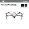 Mavic Platium