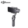 DJI Osmo mobile 2