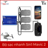 Bộ sạc Mavic 2 pro zoom nhanh - 5 in 1