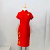 Sườn Xám Cotton Đỏ Cành Đào Thêu
