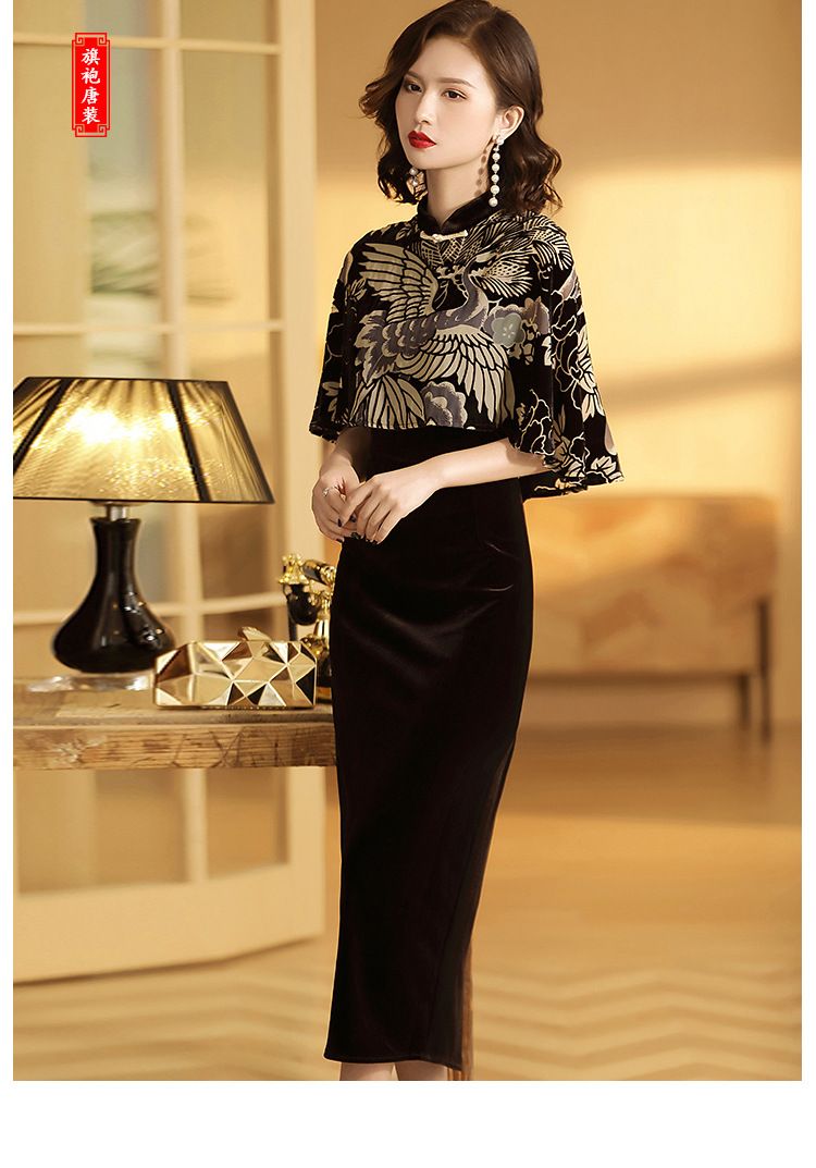 Sườn Xám Nhung Khoác Phượng Hoàng