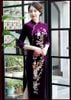 Sườn Xám Nhung Thêu Đính Hột