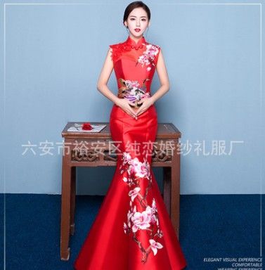 SUờn Xám Đuôi Cá Phi