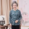 Sườn xám Nội và Ngoại
