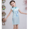 Sườn Xám Gấm Bé Thêu