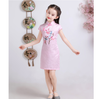 Sườn Xám Gấm Bé Thêu