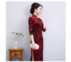 Sườn Xám Thun Nhung Hoa Nổi
