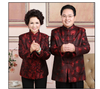 Sườn Xám Cặp Đôi Ông Bà