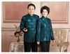 Sườn Xám Cặp Đôi Ông Bà