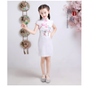 Sườn Xám Gấm Bé Thêu