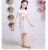 Sườn Xám Gấm Bé Thêu