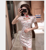 Sườn Xám Hoa Nhí Xẻ Ngực