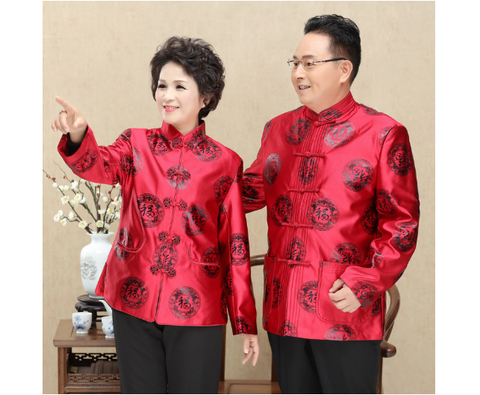 Sườn Xám Cặp Đôi Ông Bà Nội