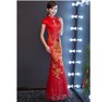Sườn Xám Cưới Kim Sa Đuôi Cá Con Công